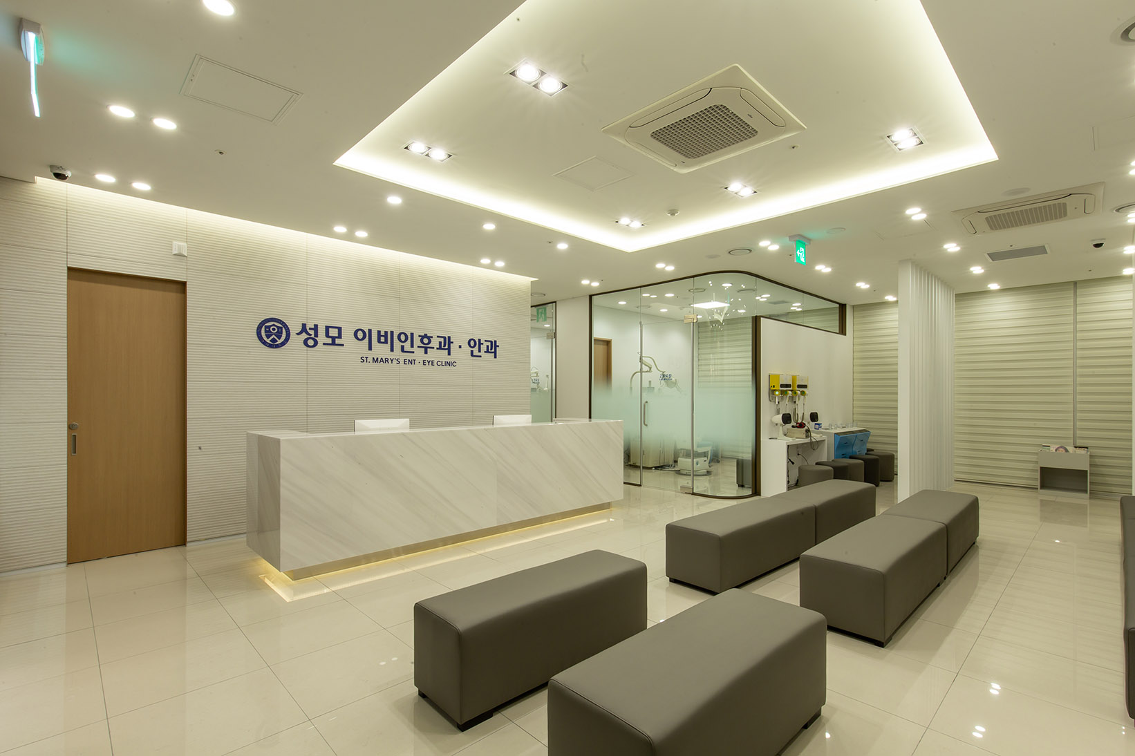 성모이비인후과의원