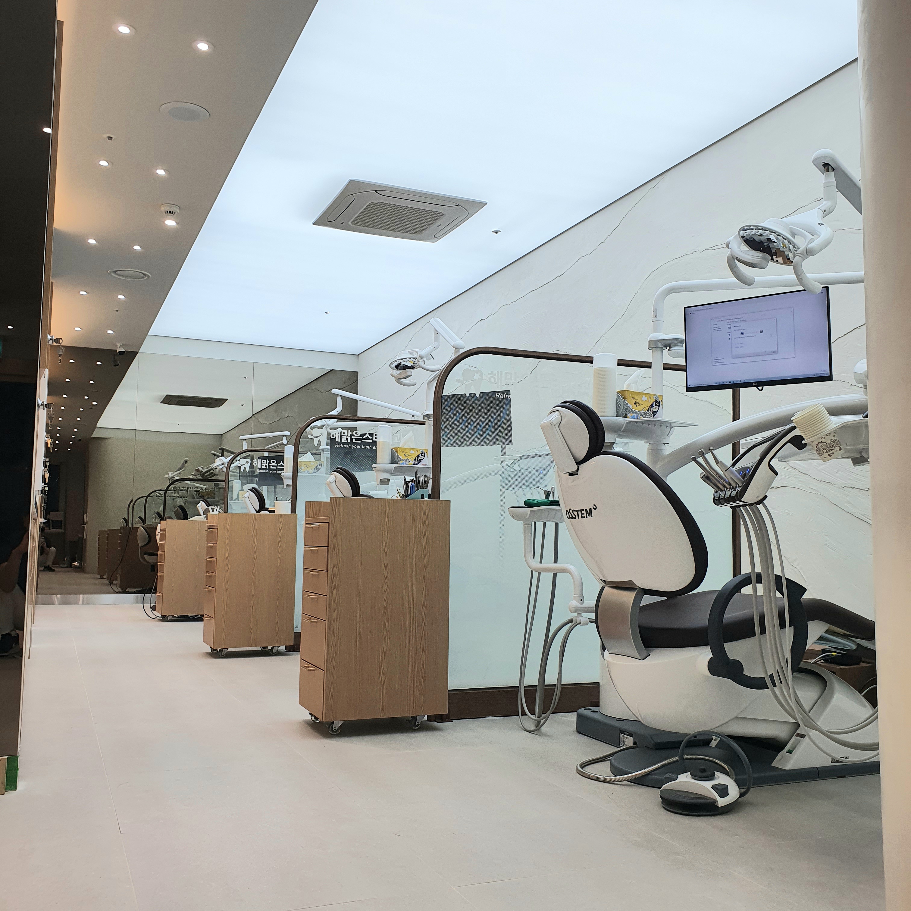 해맑은스타치과의원 대표 이미지