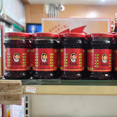 아시아마트