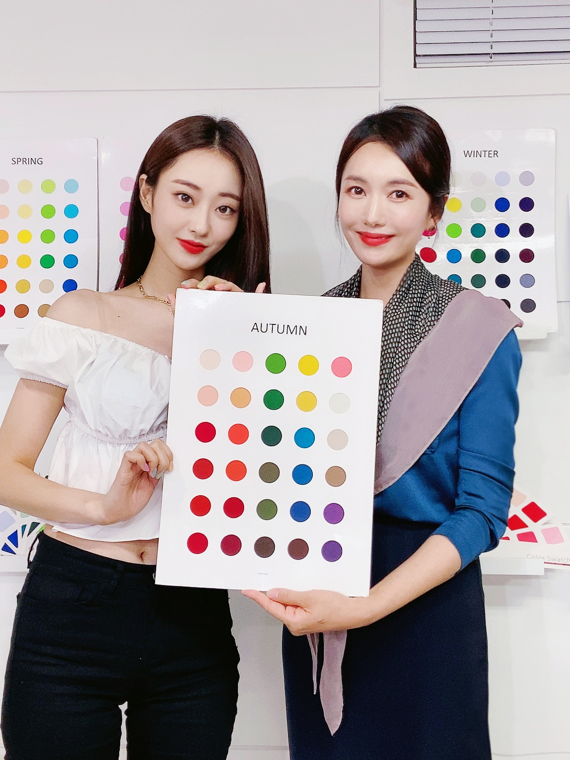 컬러플레이스