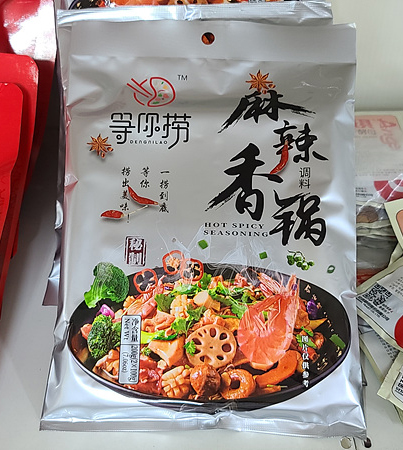 아시아마트