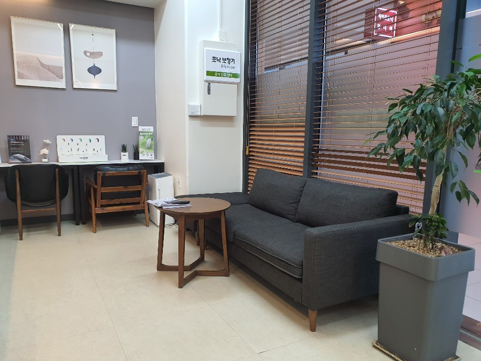 포낙보청기 왕십리센터 대표 이미지