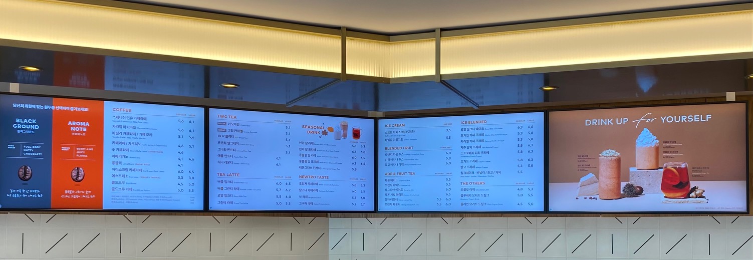 투썸플레이스 부천중동역점