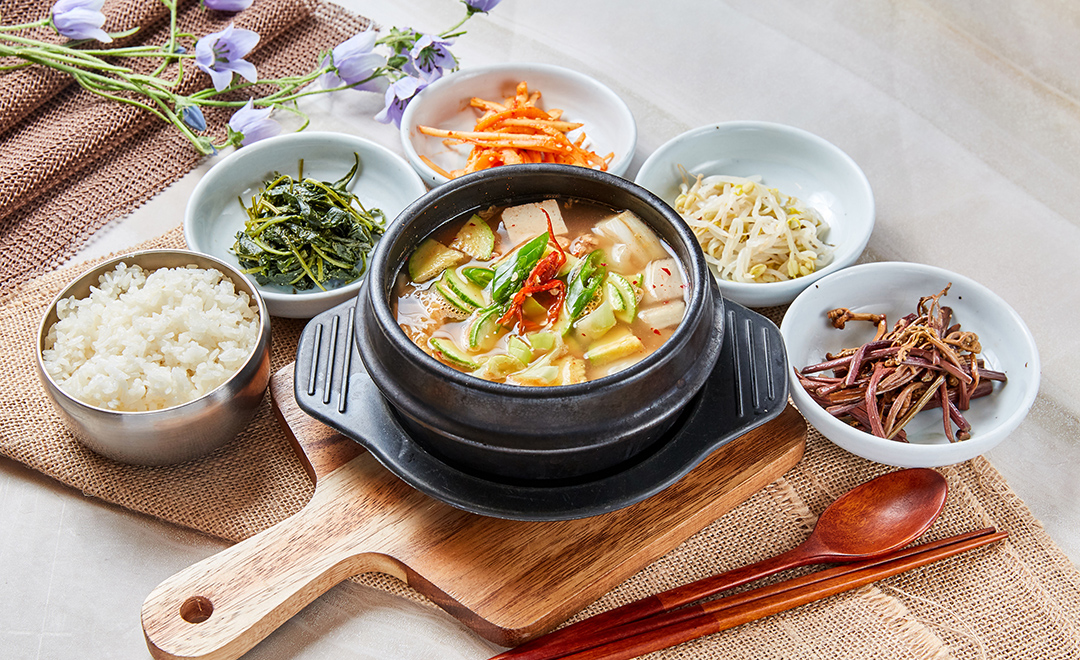 뜰아래
