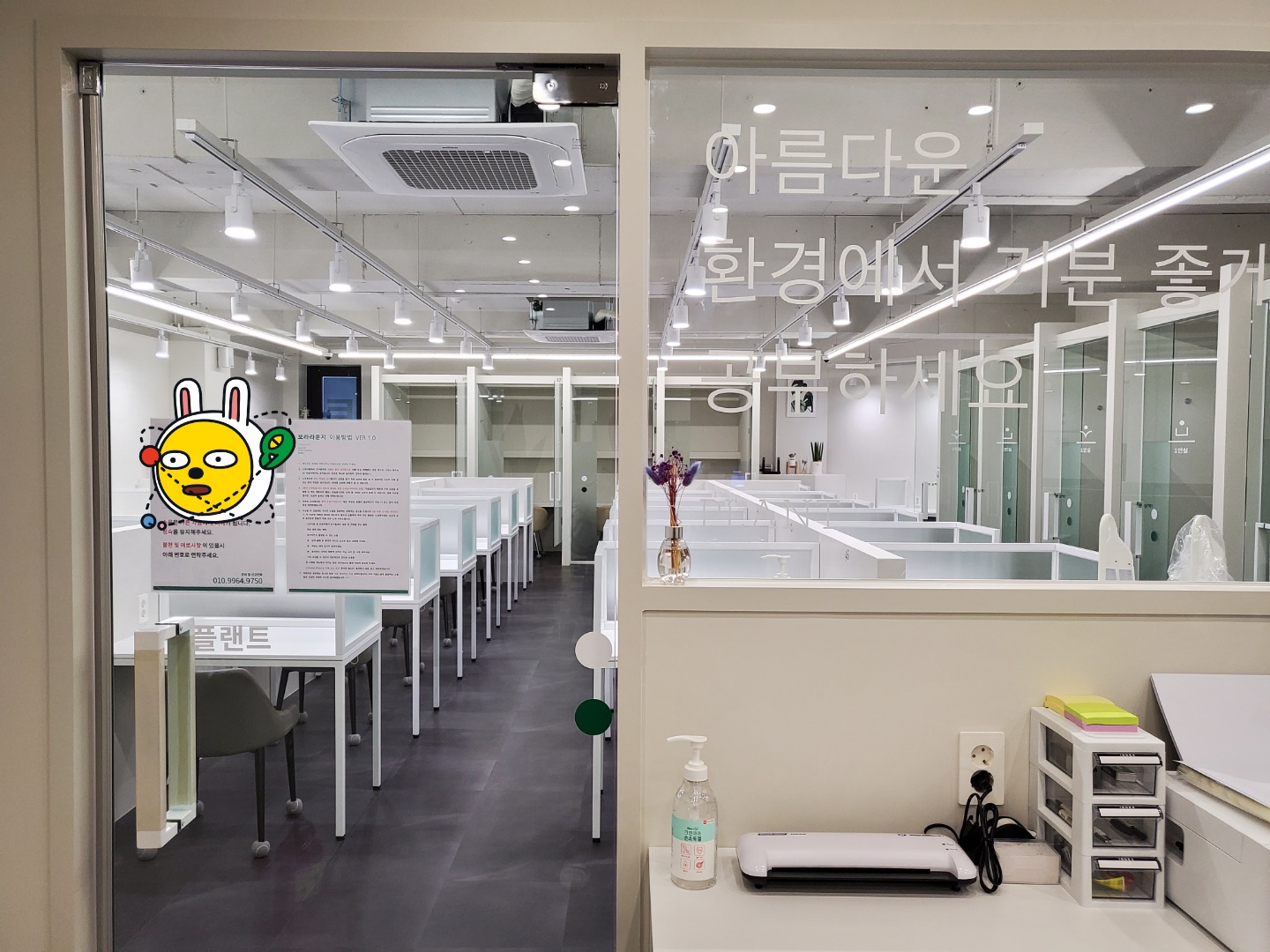 업체사진