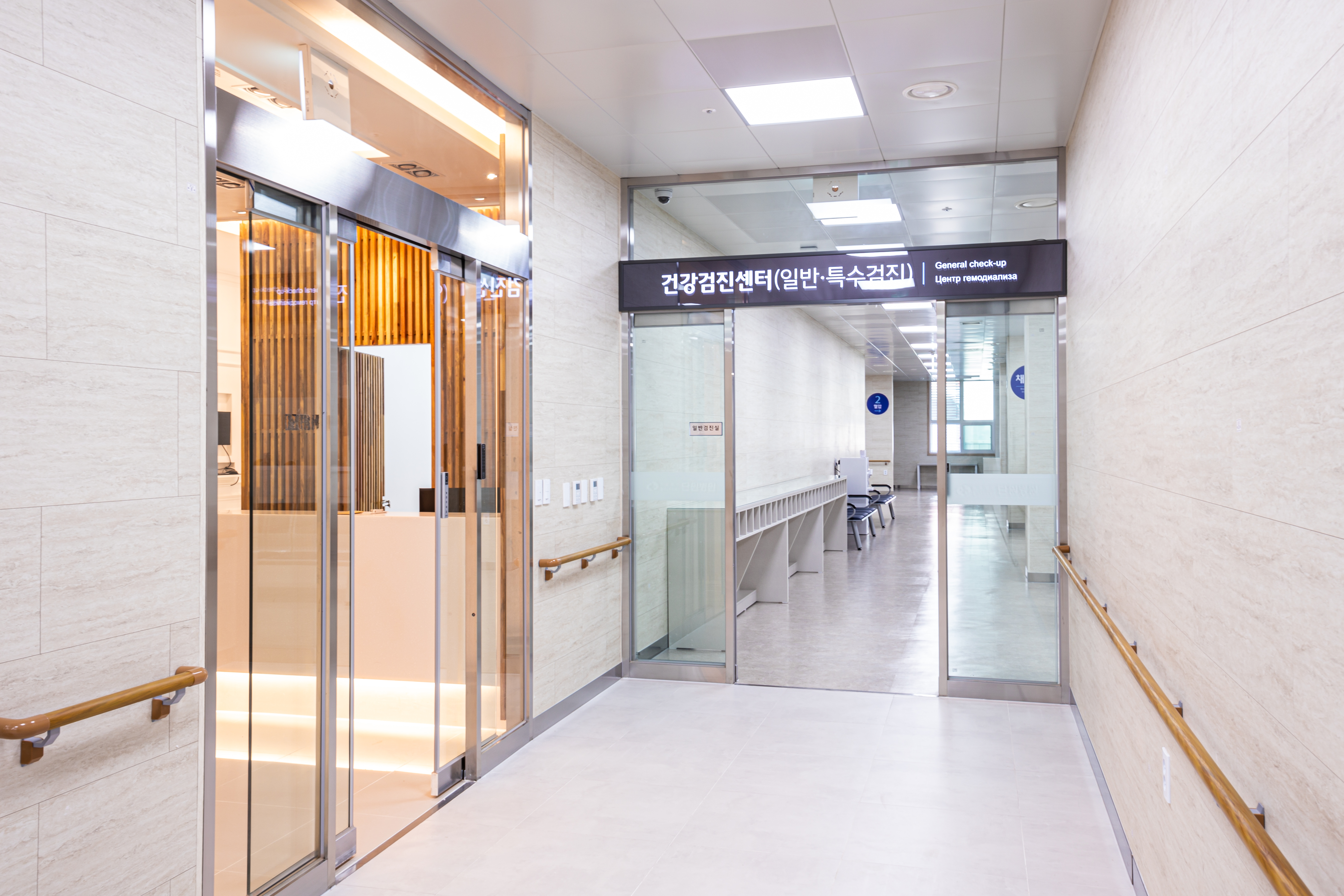 안산 플러스빌딩 단원병원