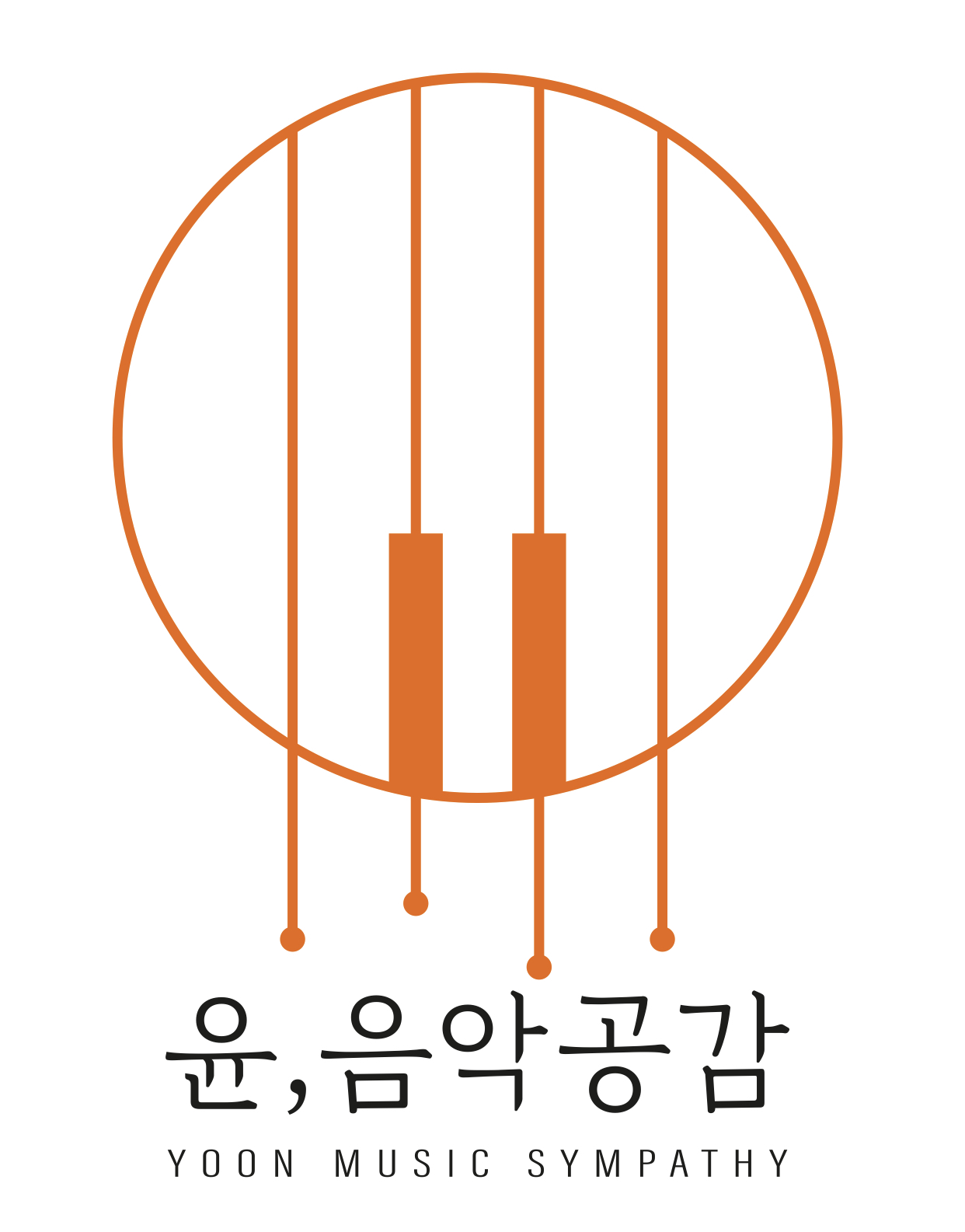 1번째 스튜디오 사진