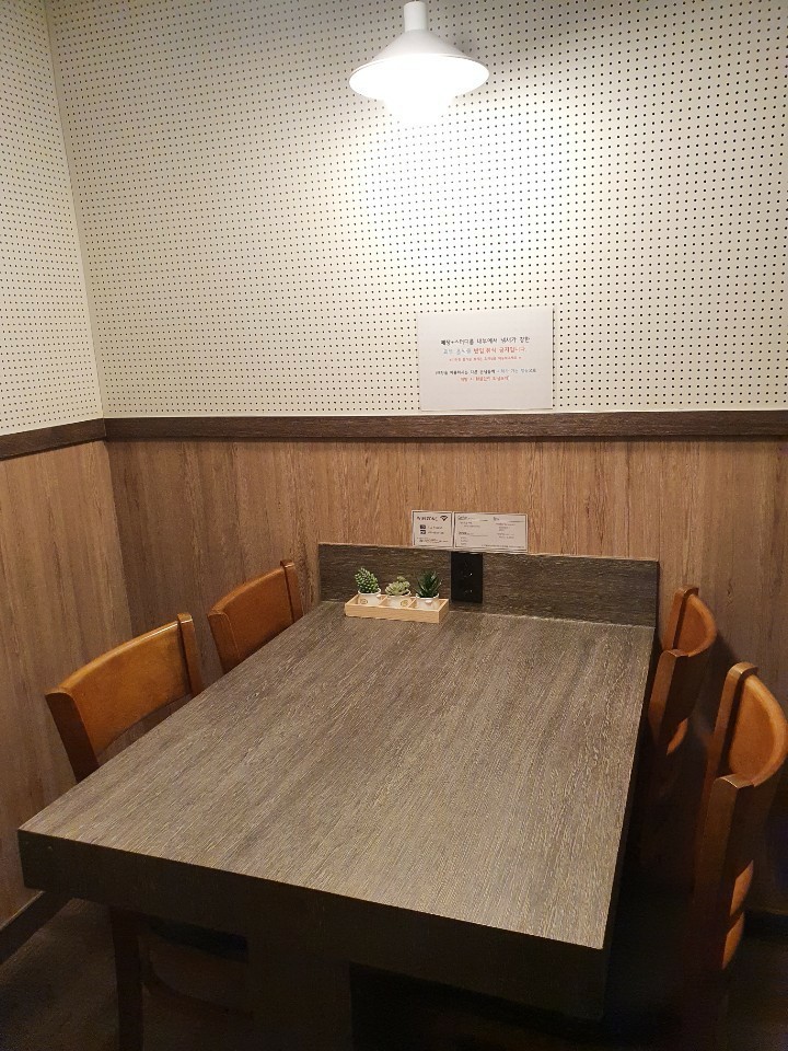 업체사진