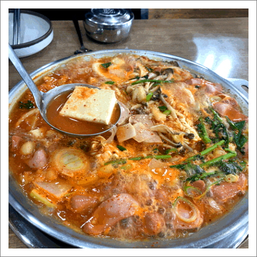 의정부집부대찌개