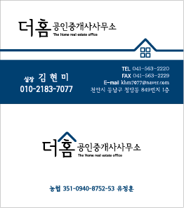 수정인쇄기획