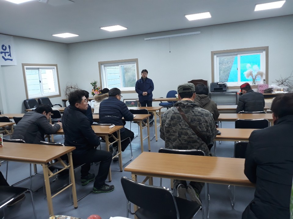 꿈애곤충농원