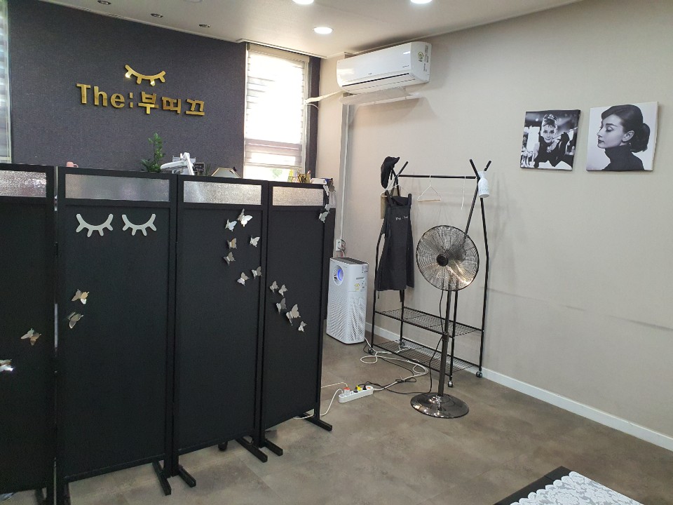 The:부띠끄 대표 이미지