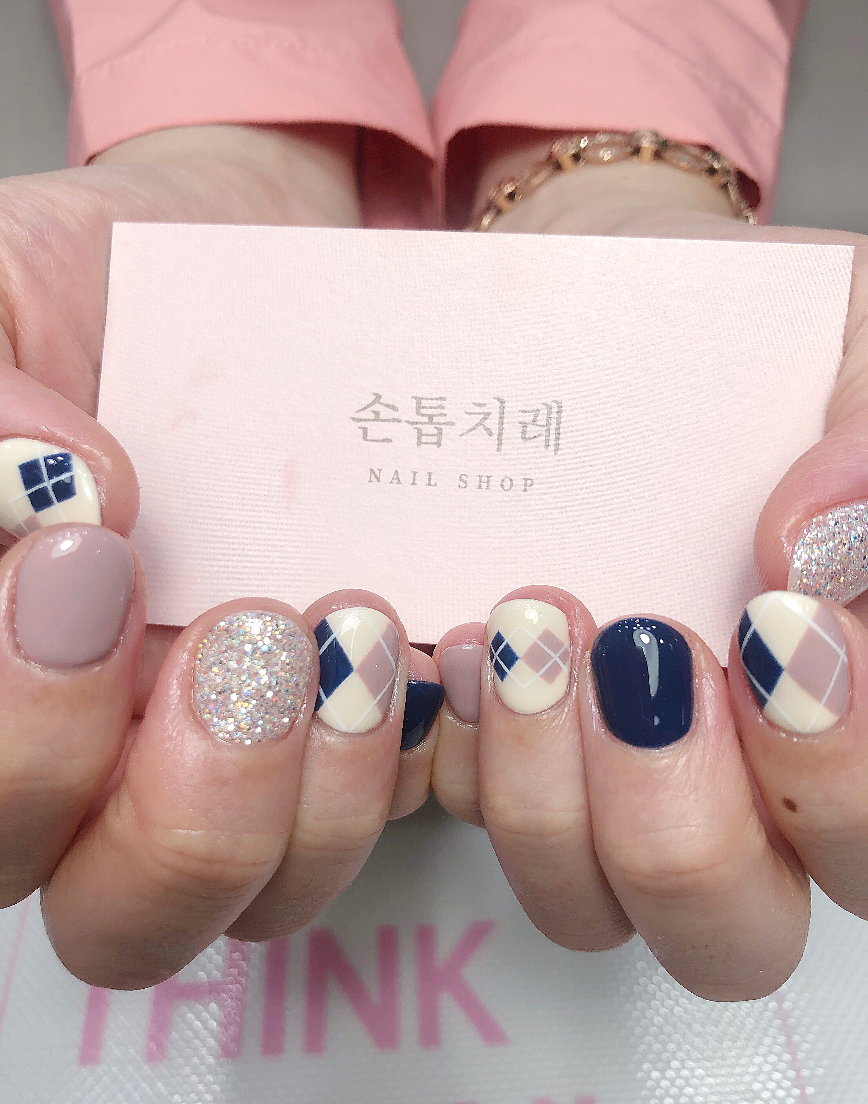 손톱치레