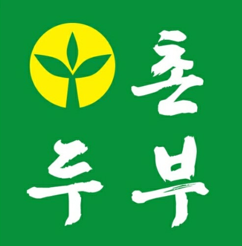 촌두부