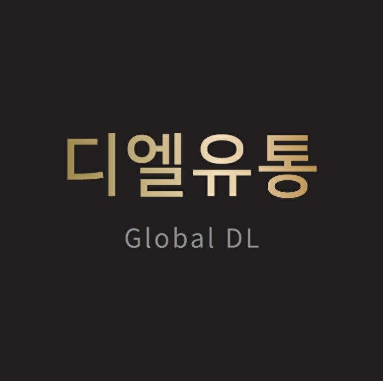 디엘유통