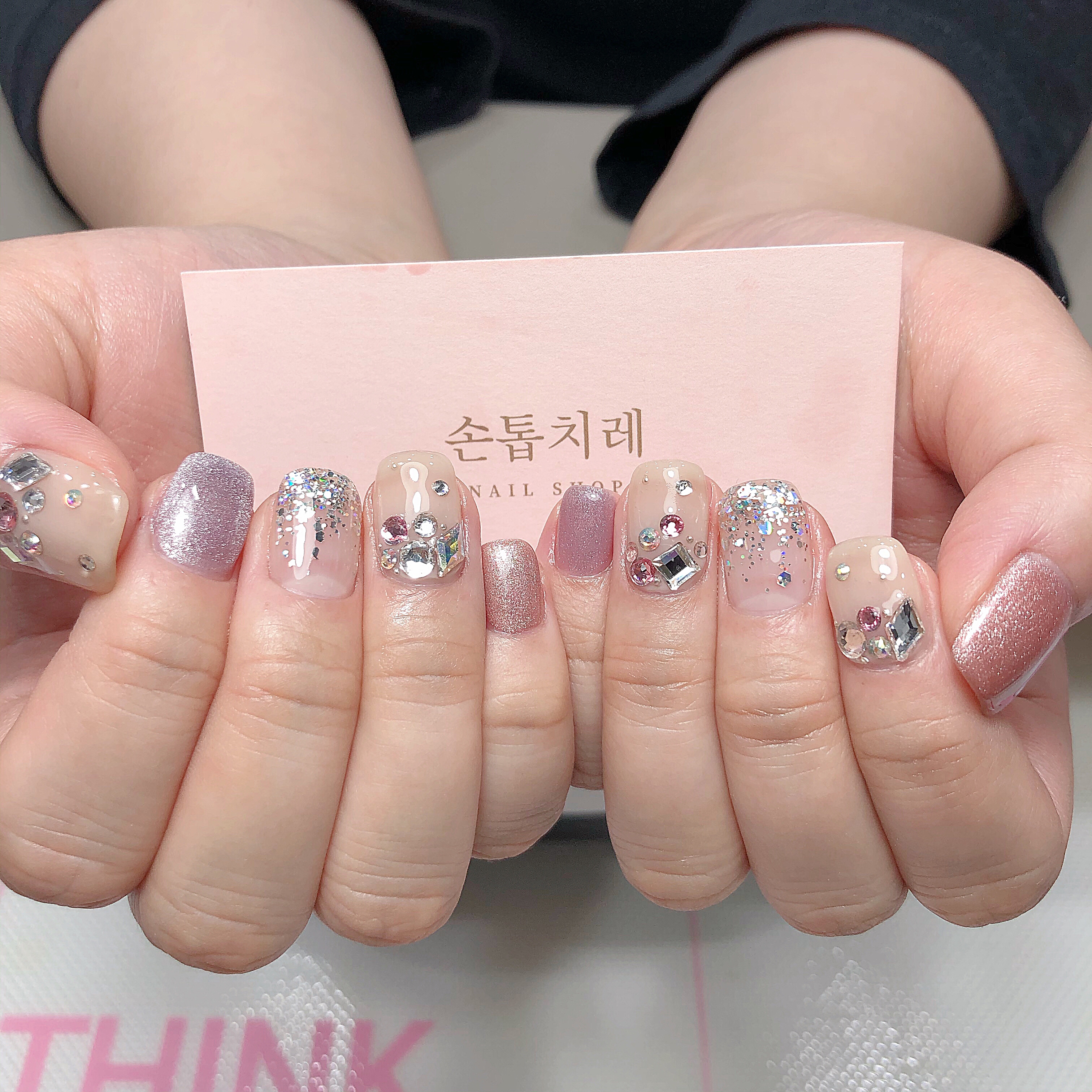 손톱치레