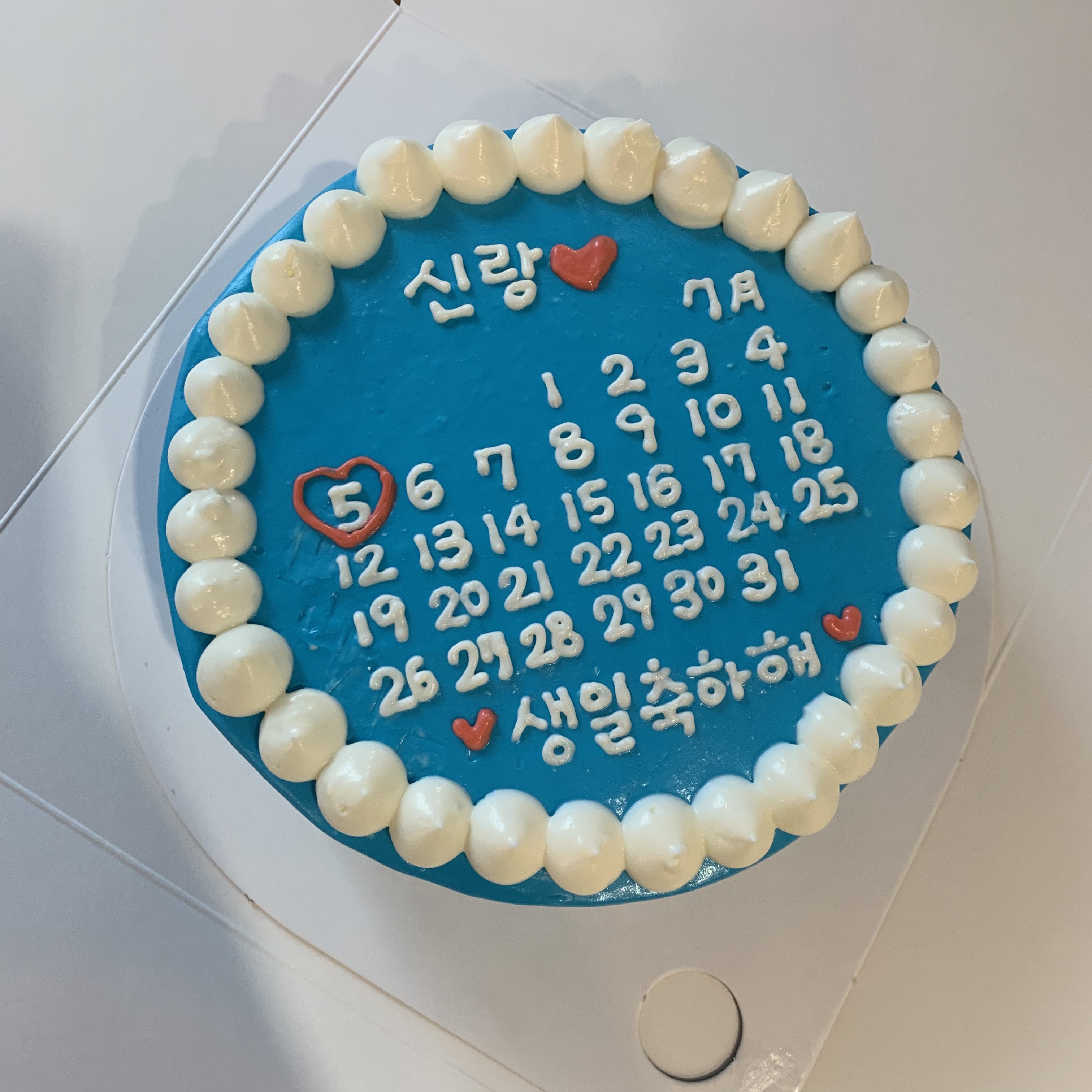 휘도르베이커리카페