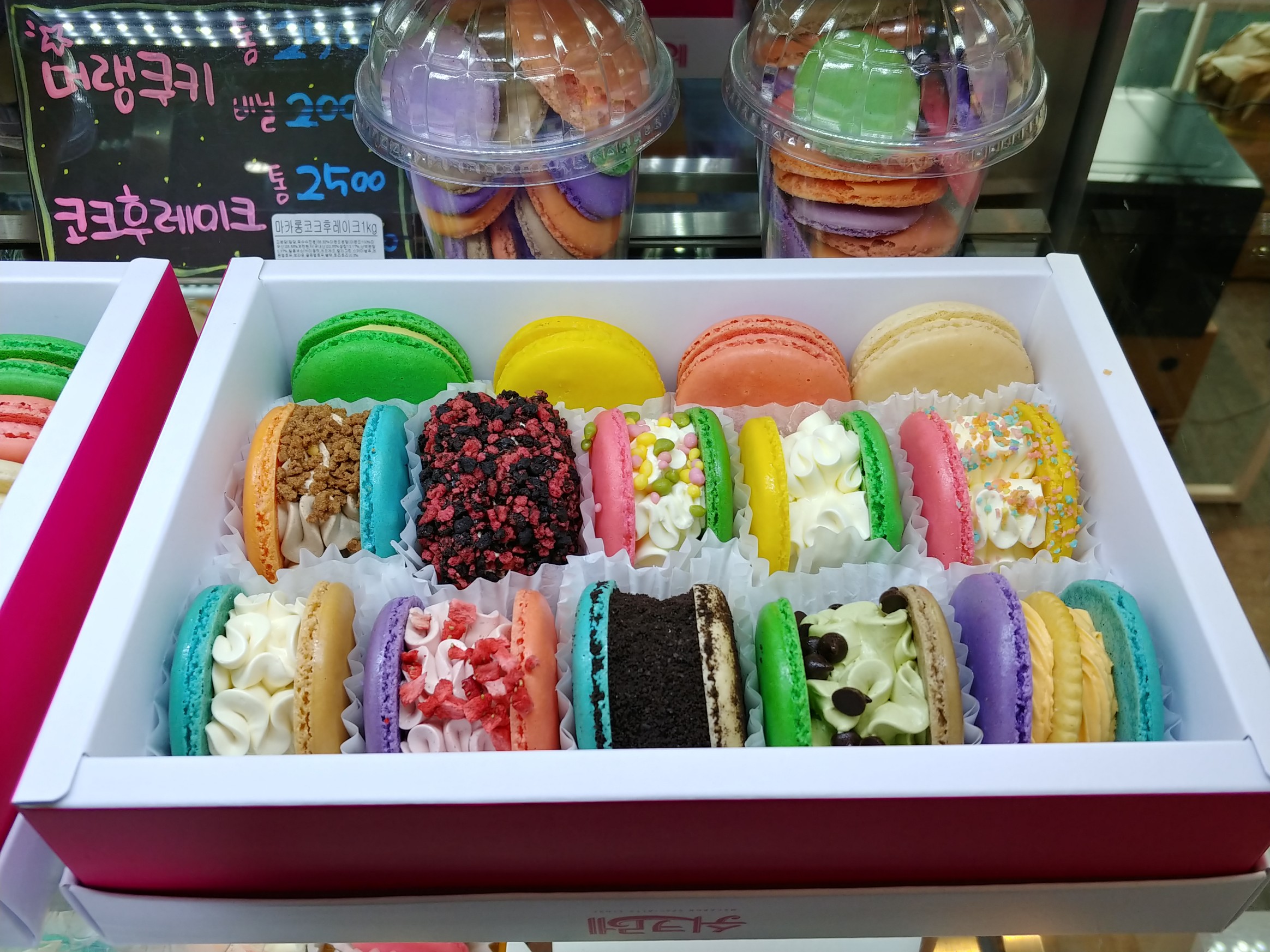 쉬크레마카롱
