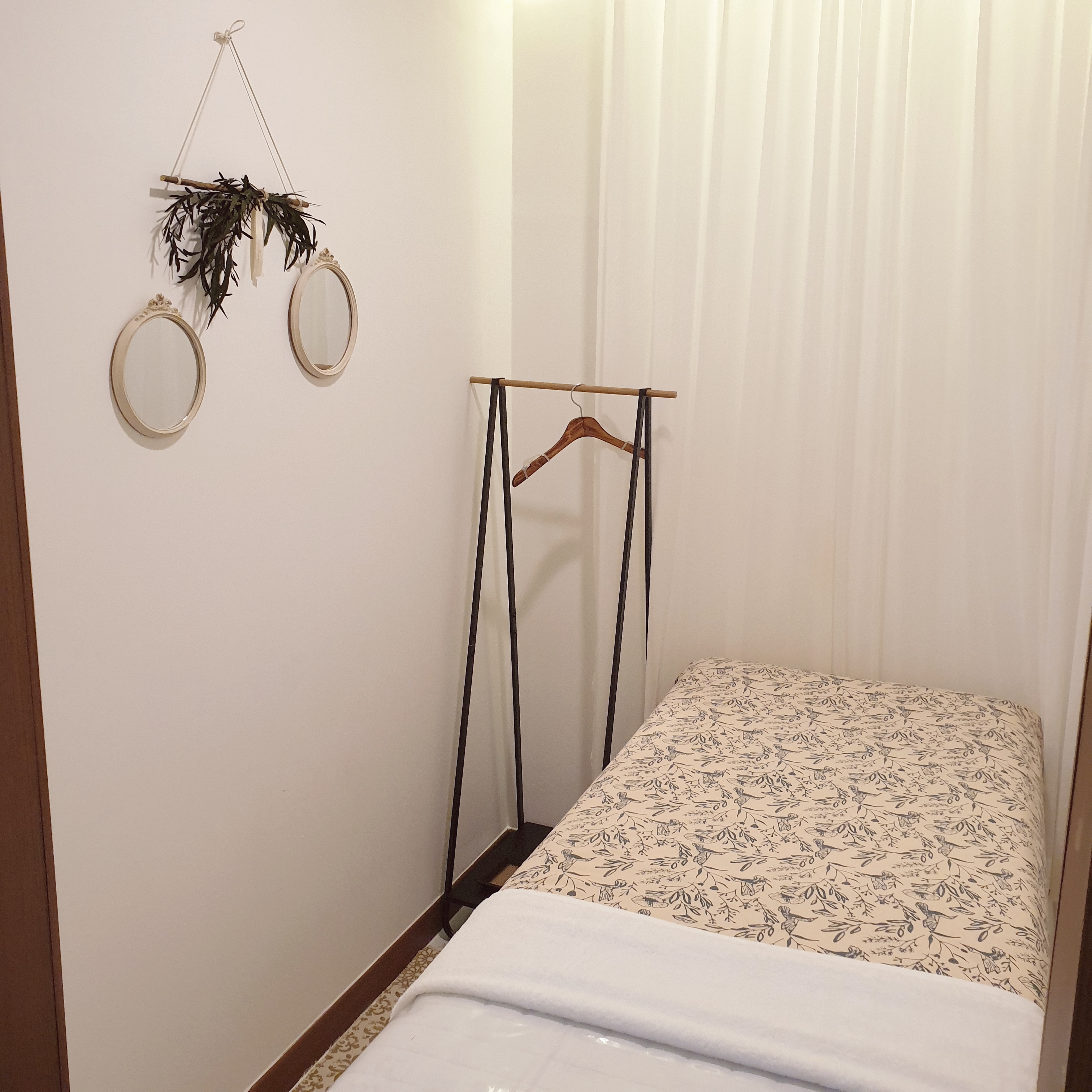 피부연가 photo 4
