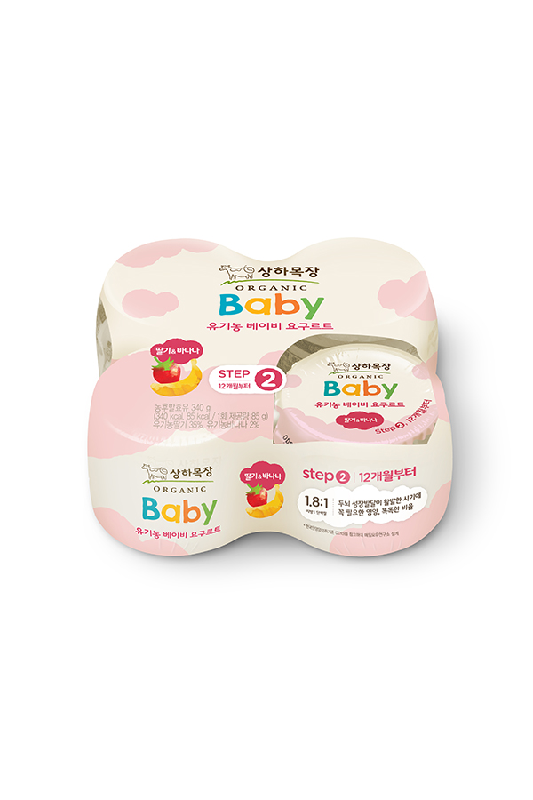 상하목장 광주북구유기농DS대리점