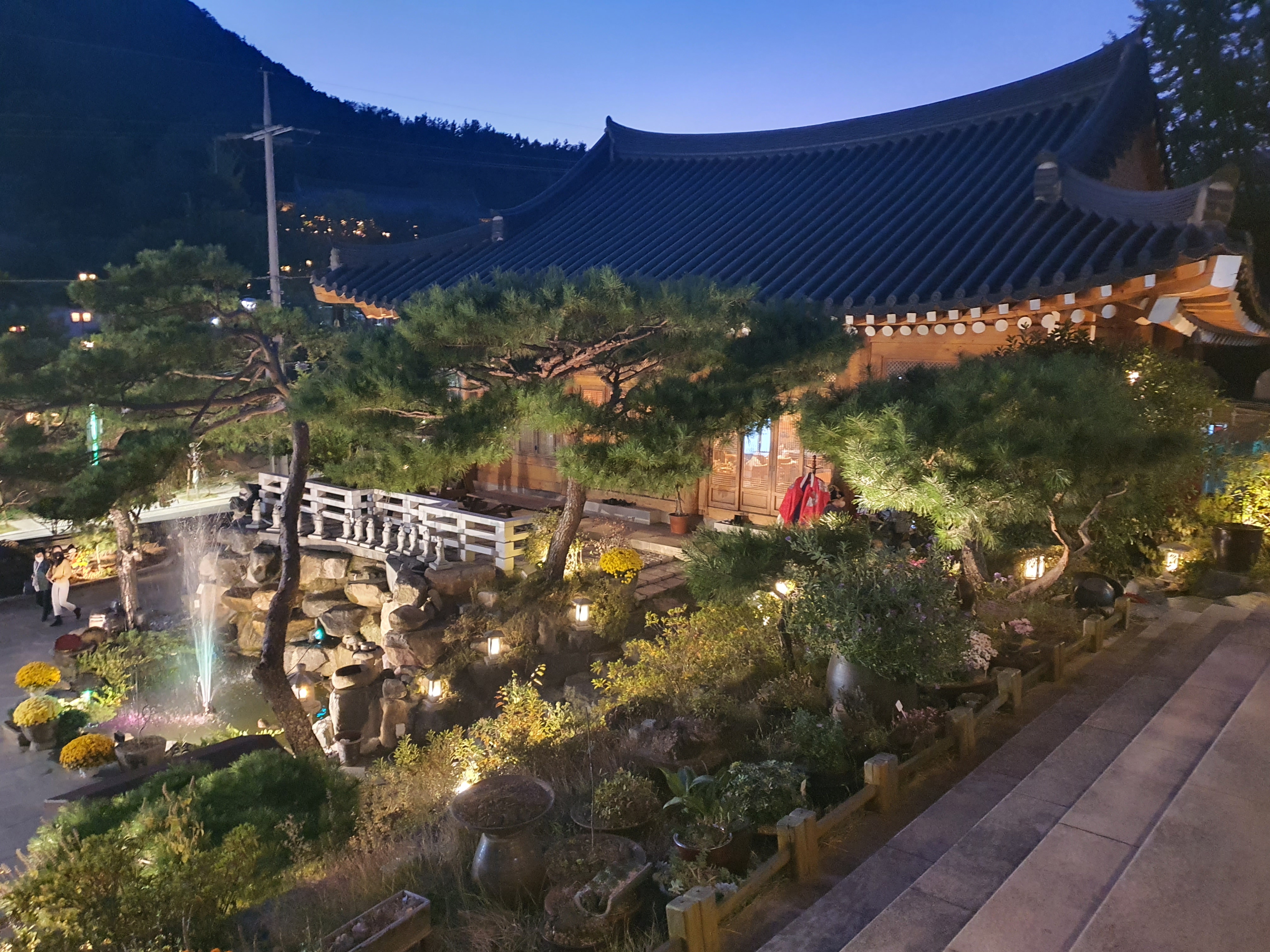 신라궁
