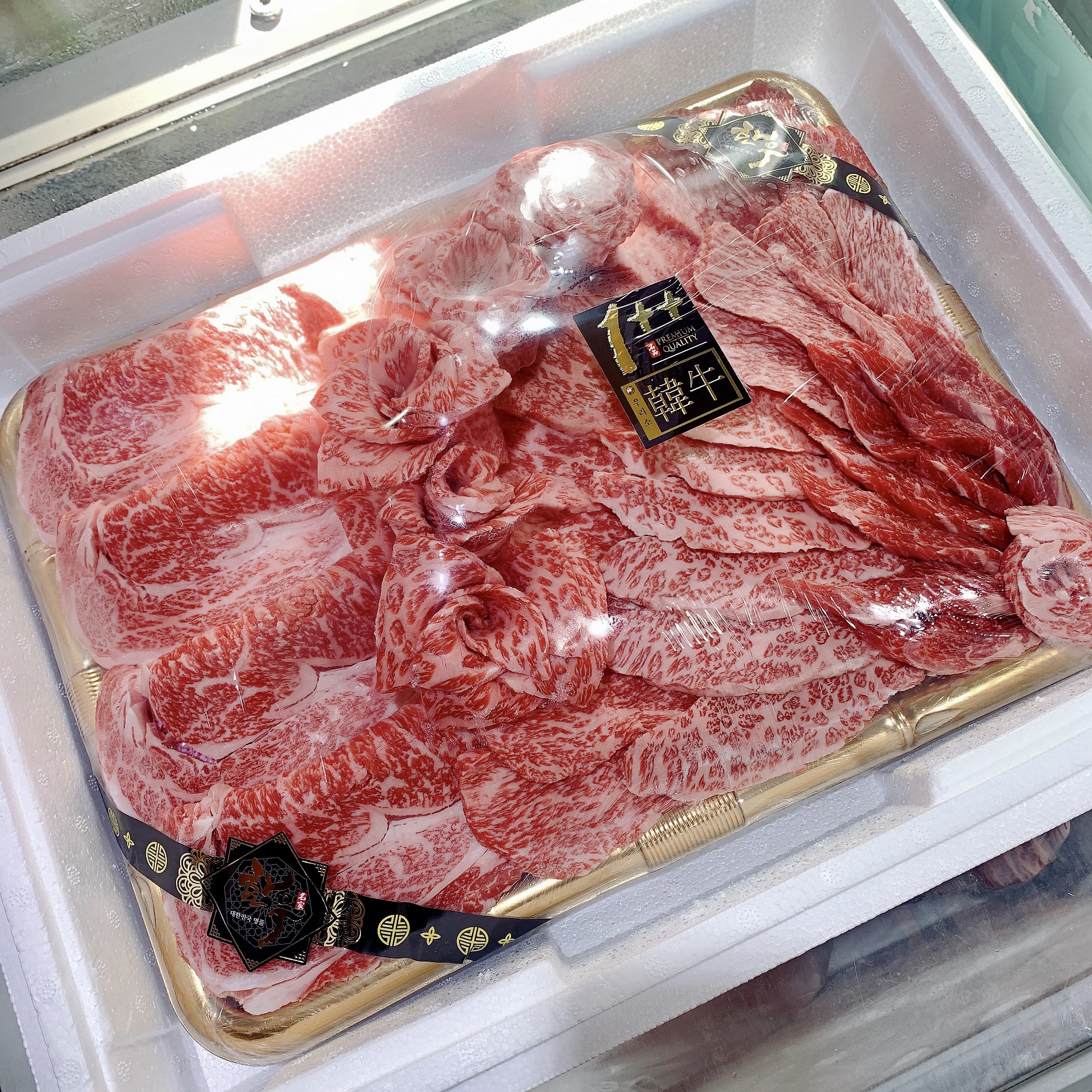 축산물도매센터 노대점