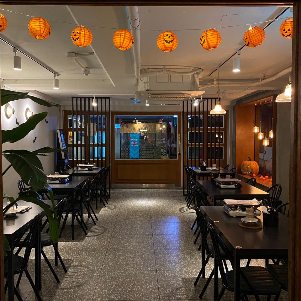 매우매오 강남역별관