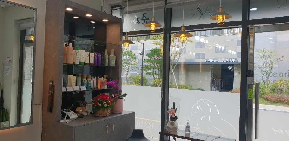 준헤어