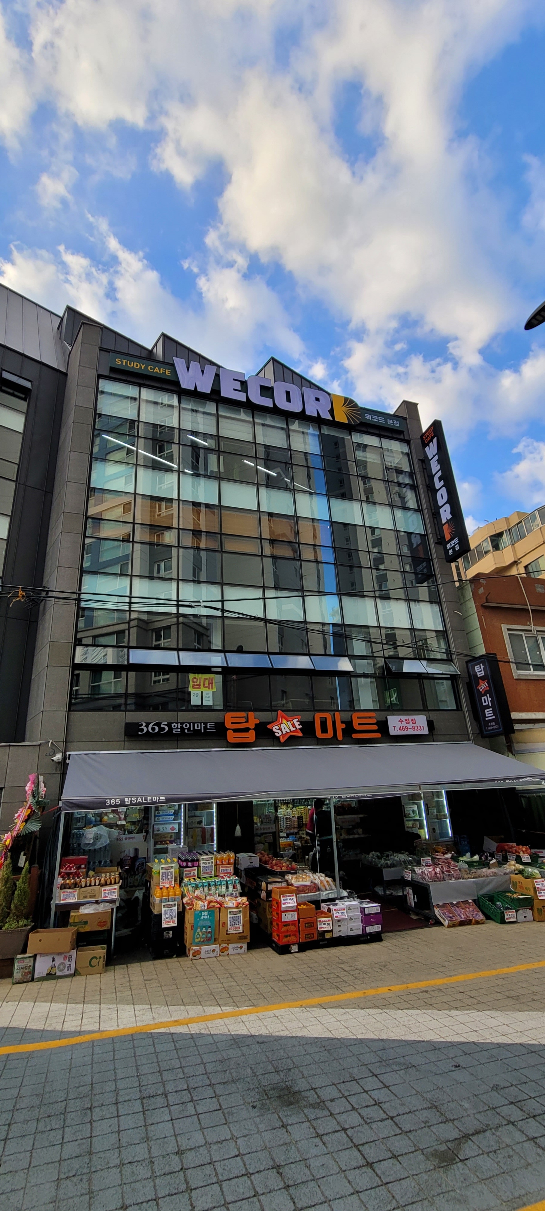 업체사진