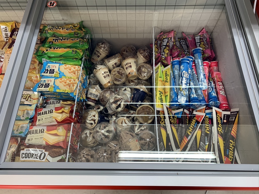 더 아이스크림 할인점