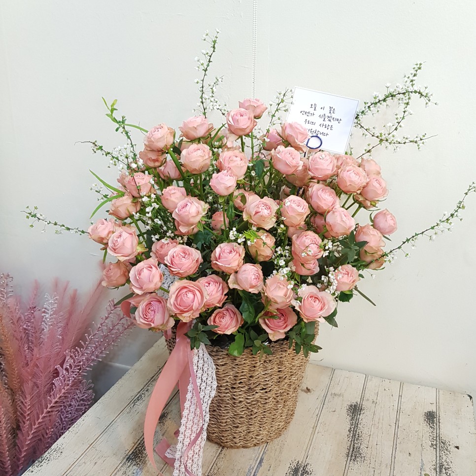 안나네꽃마을