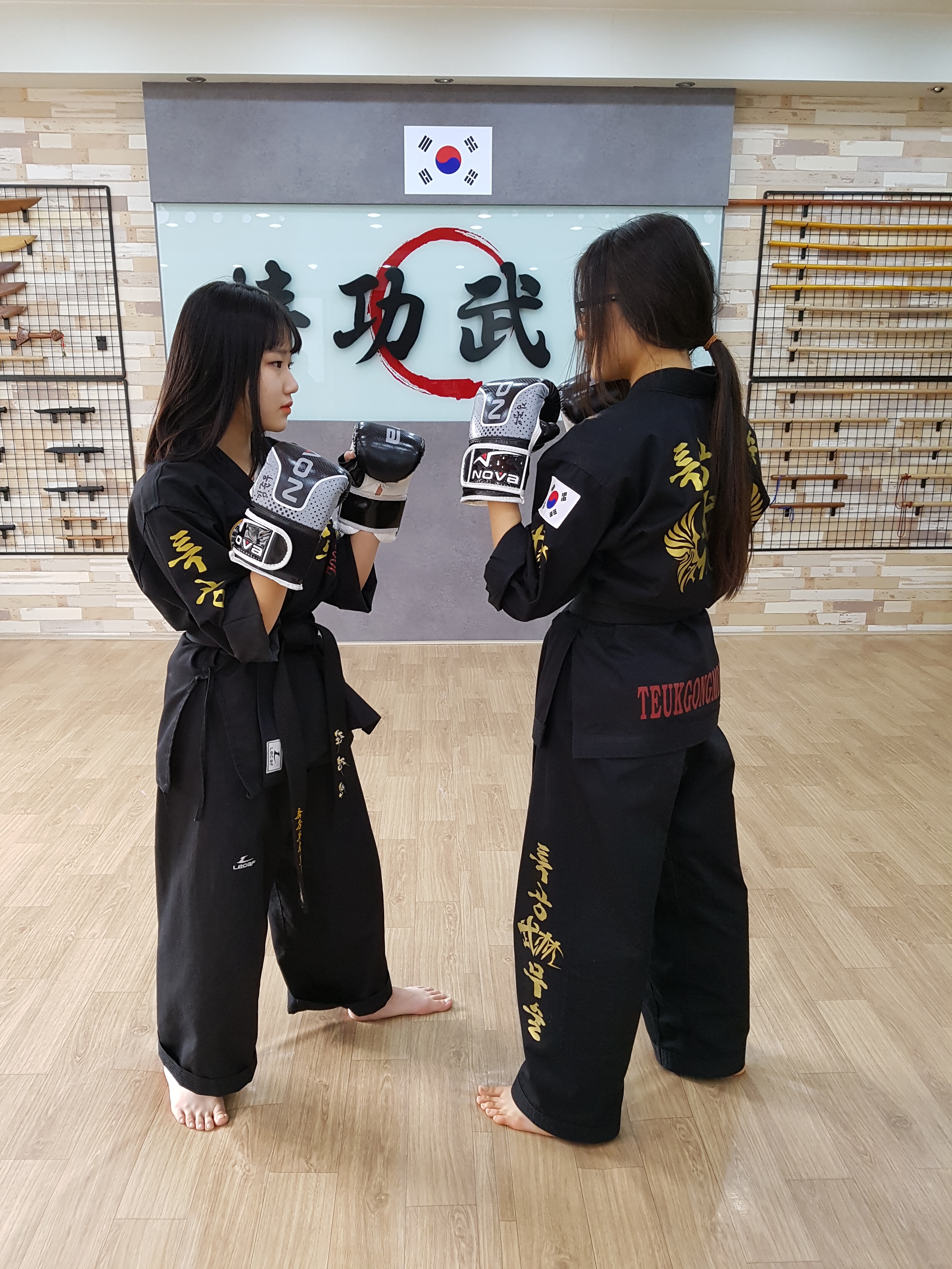 특공무술 주짓수 무림GYM