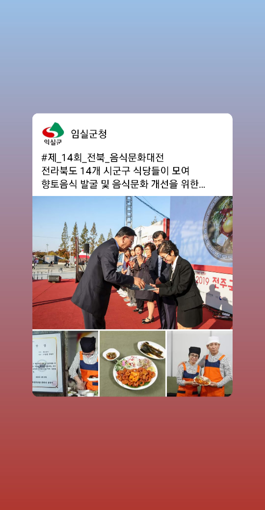 막창구이구이