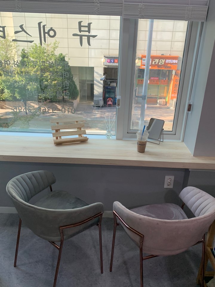 뷰에스테틱 대표 이미지