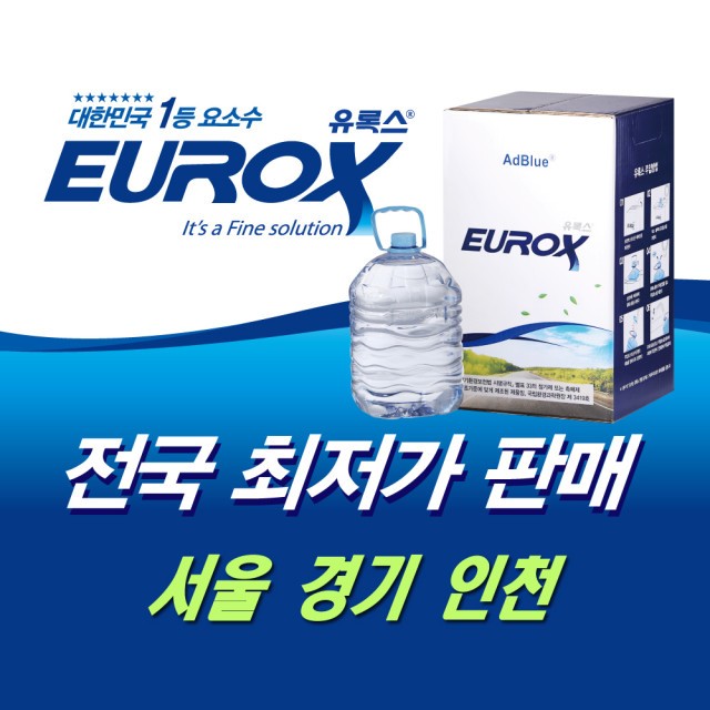 우솔
