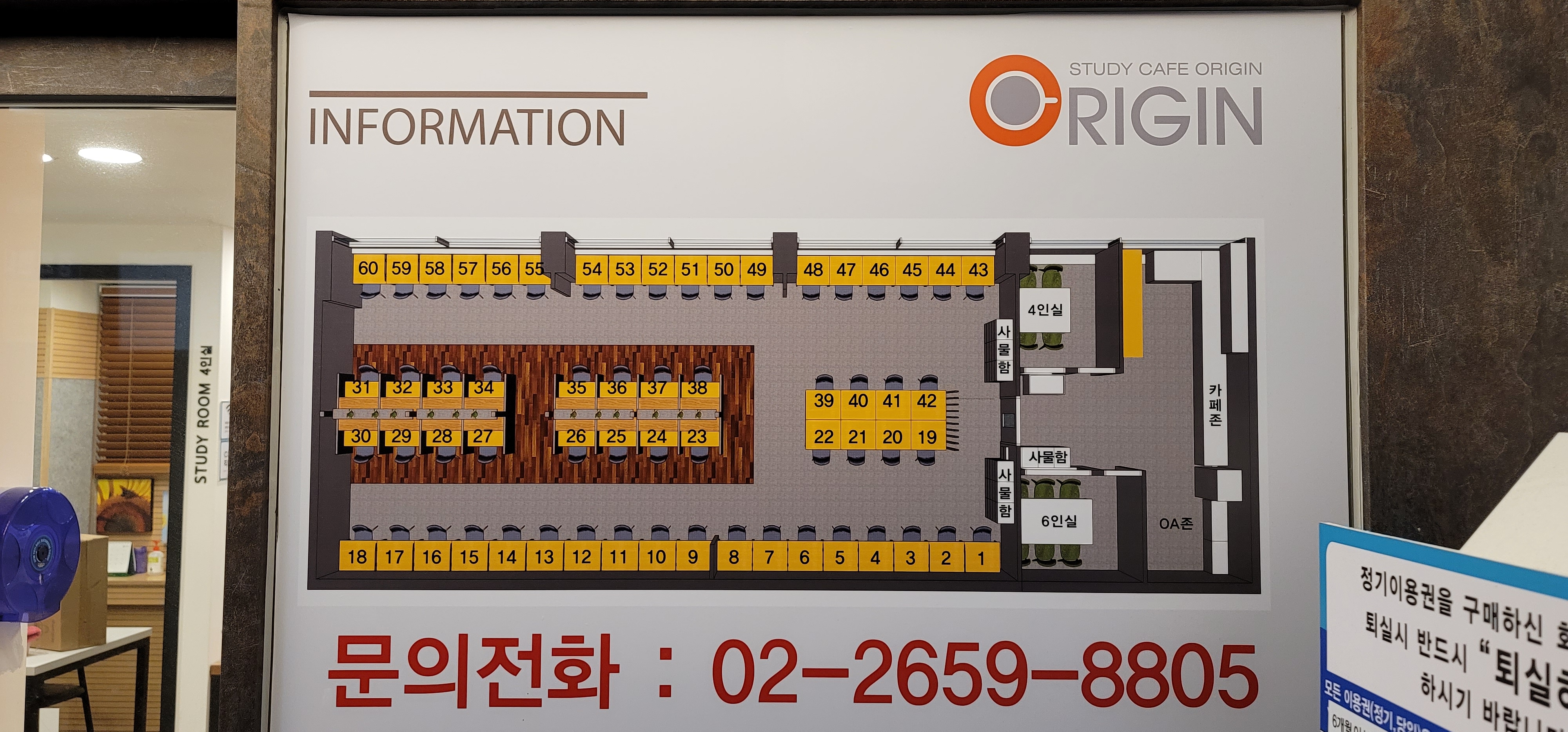 업체사진