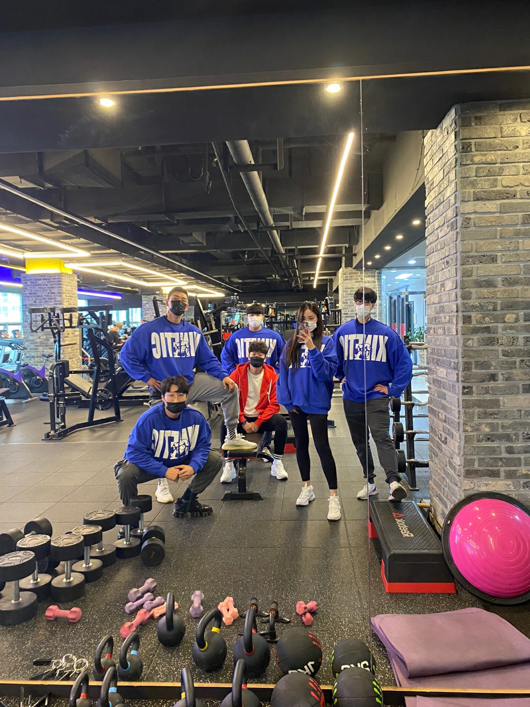 업앤다운피트니스
