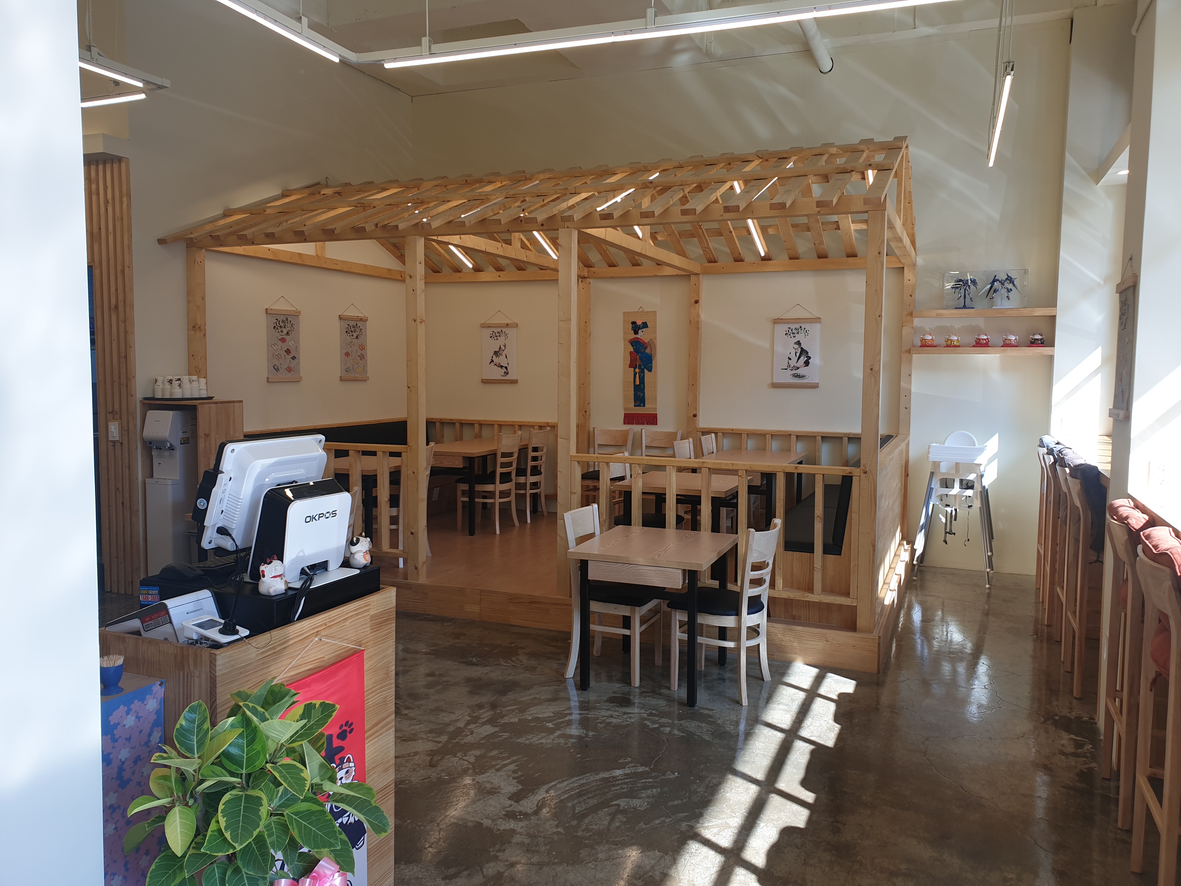 스시드림 사진 2