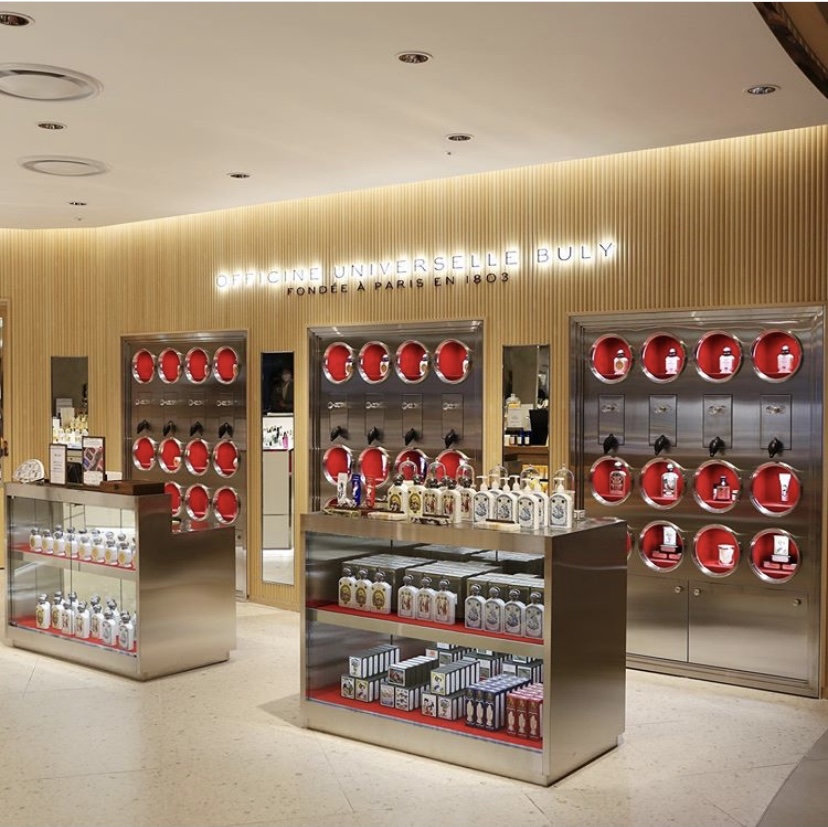 오피신 유니버셀 불리 현대백화점 압구정 본점 대표 이미지