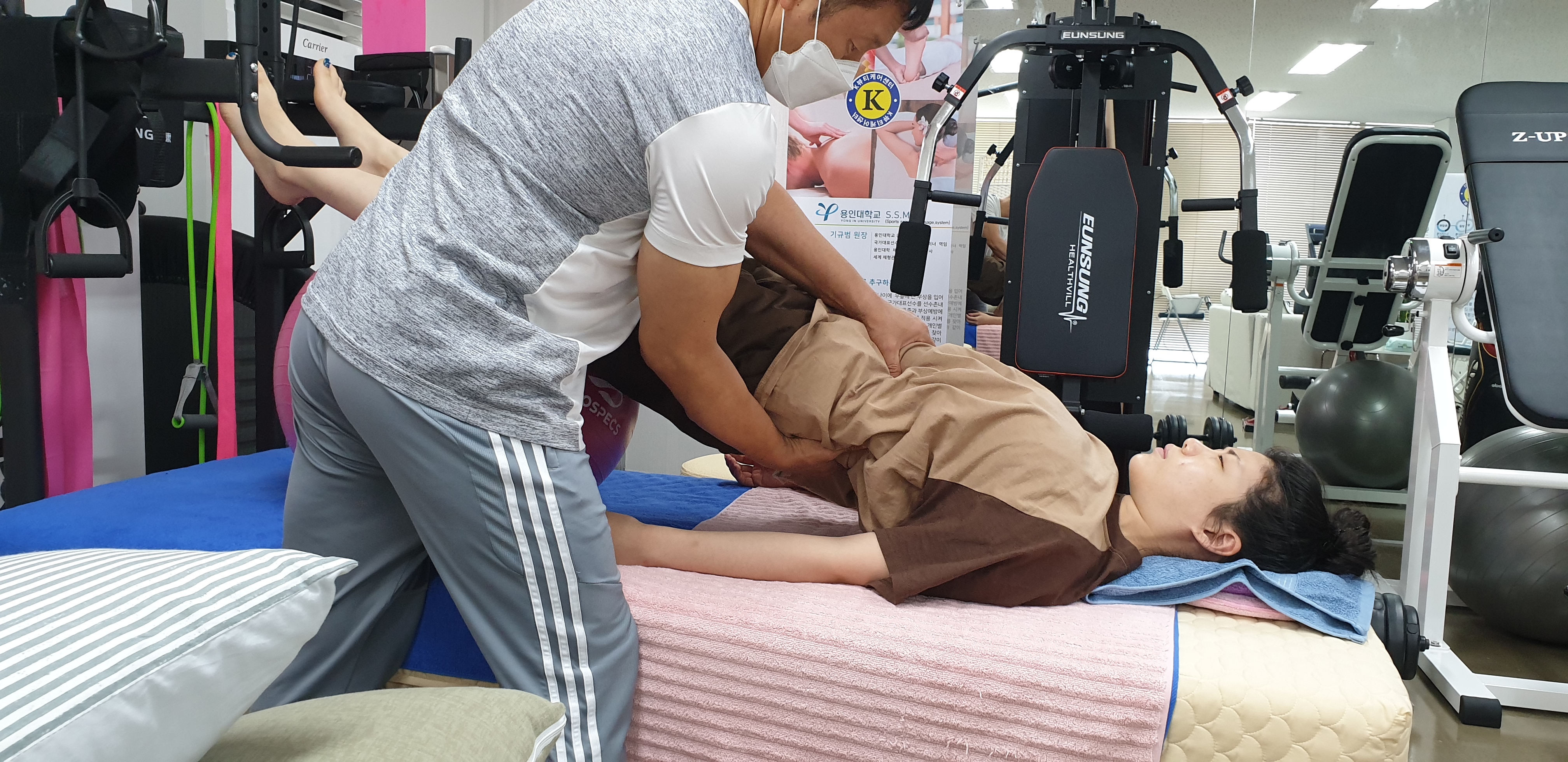 K뷰티케어센터