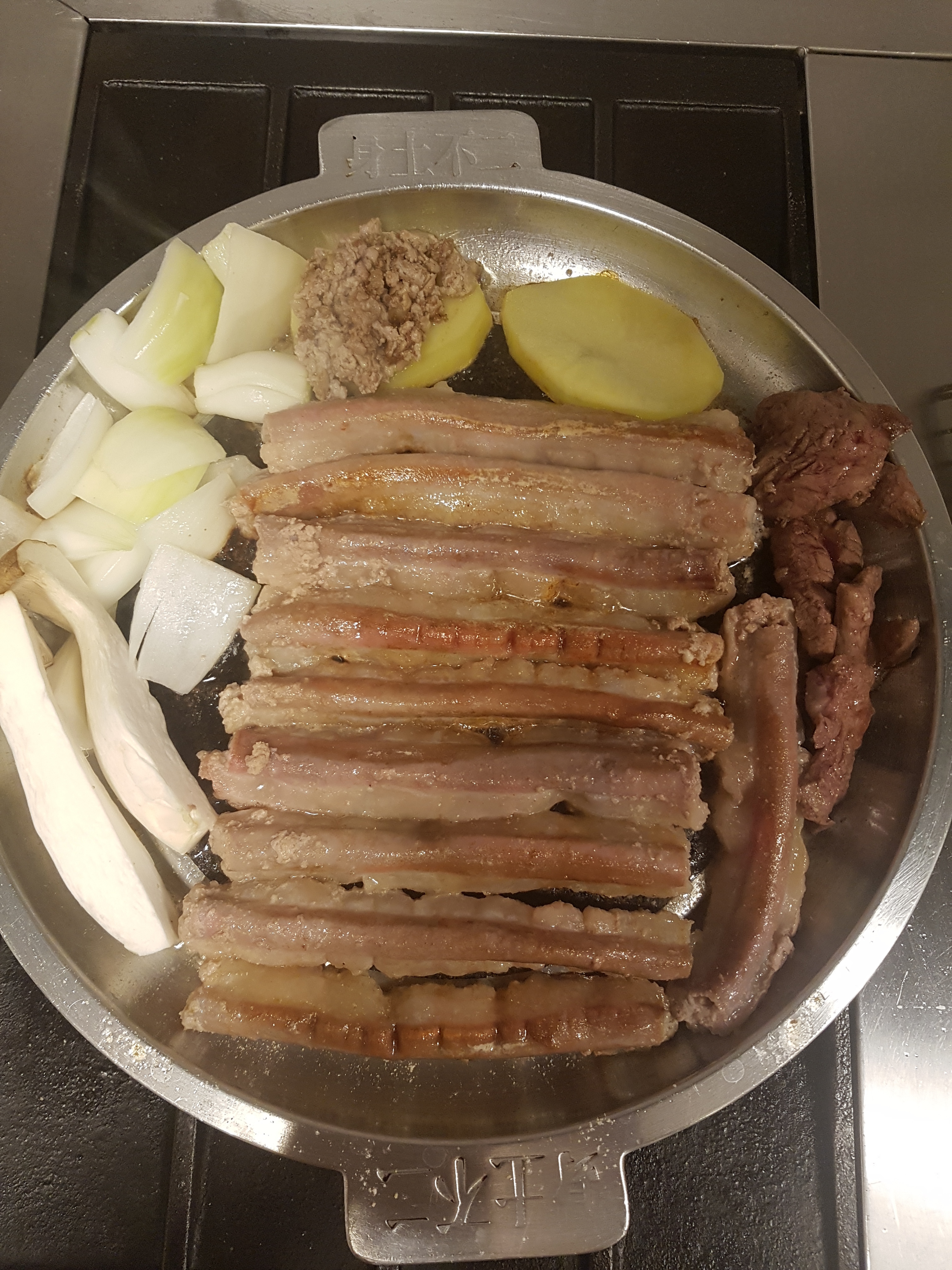 오마당 황소곱창 2호점