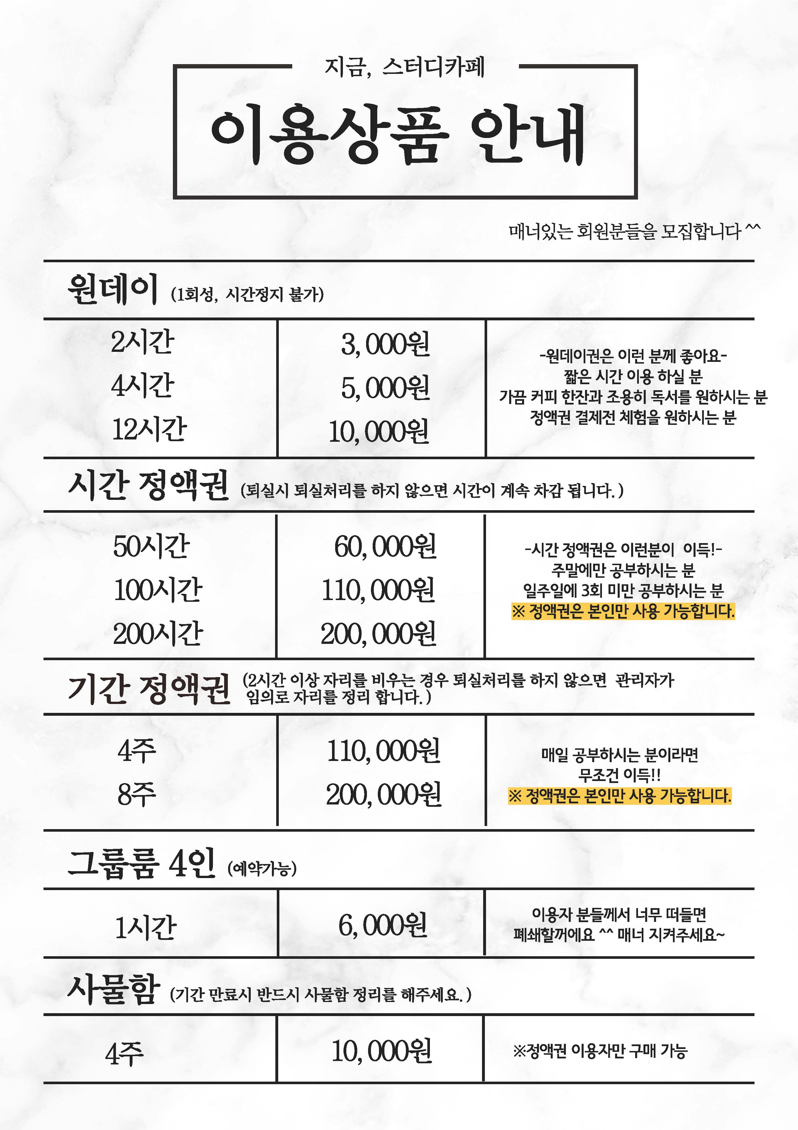 업체사진