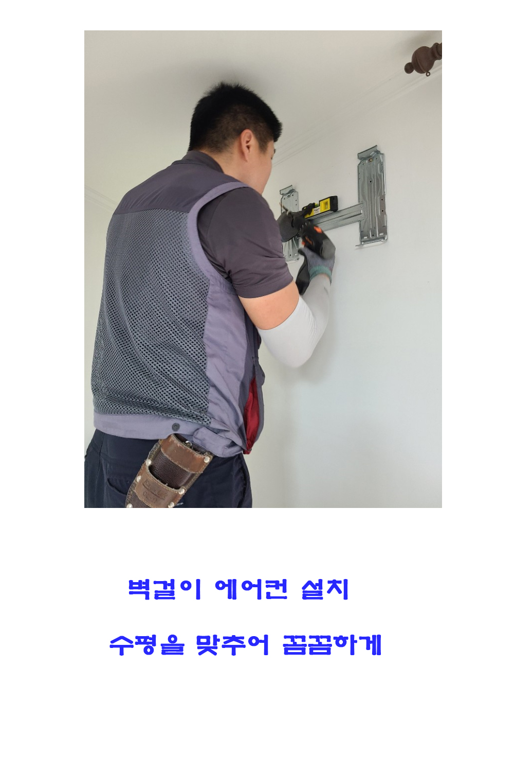 명진공조시스템