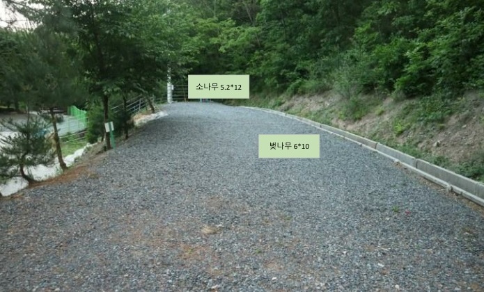 편안캠핑장