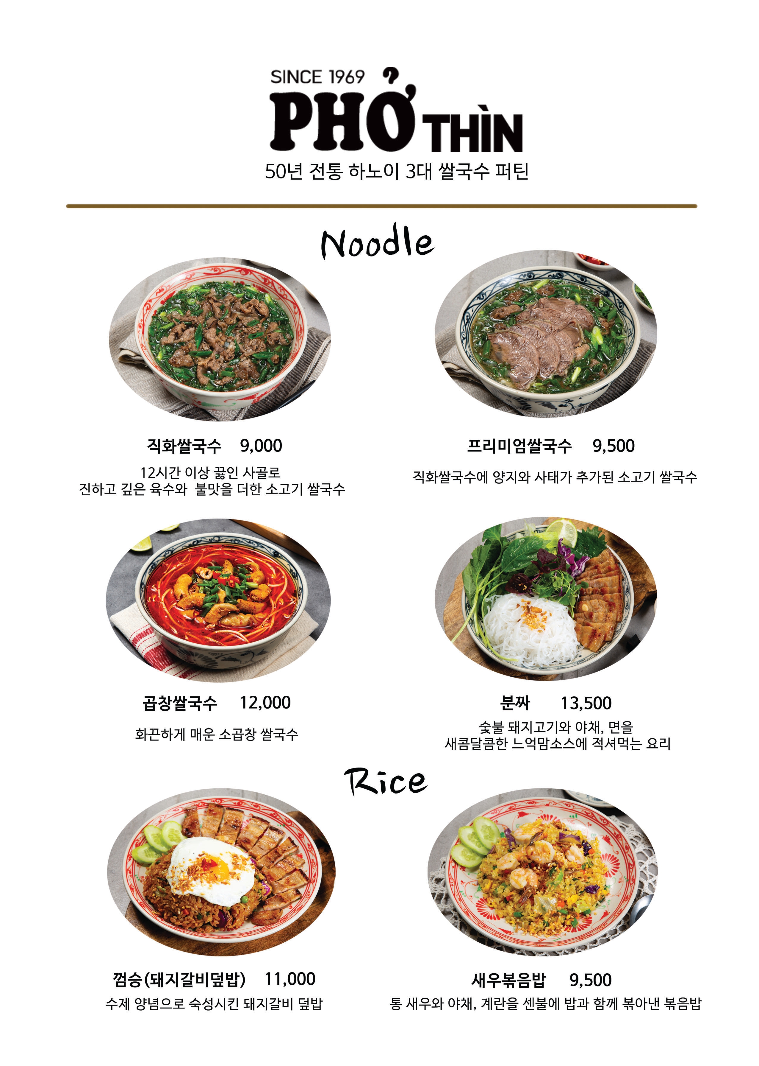퍼틴 이미지