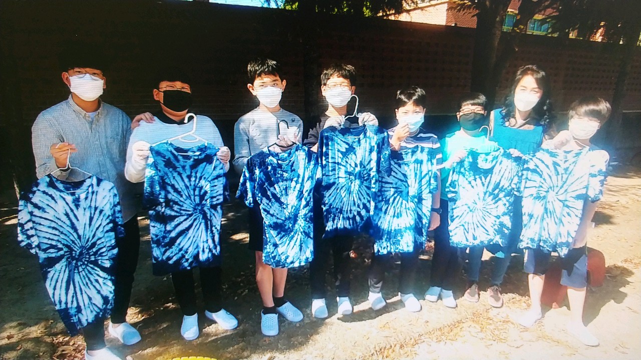 하늘물빛천연염색공방