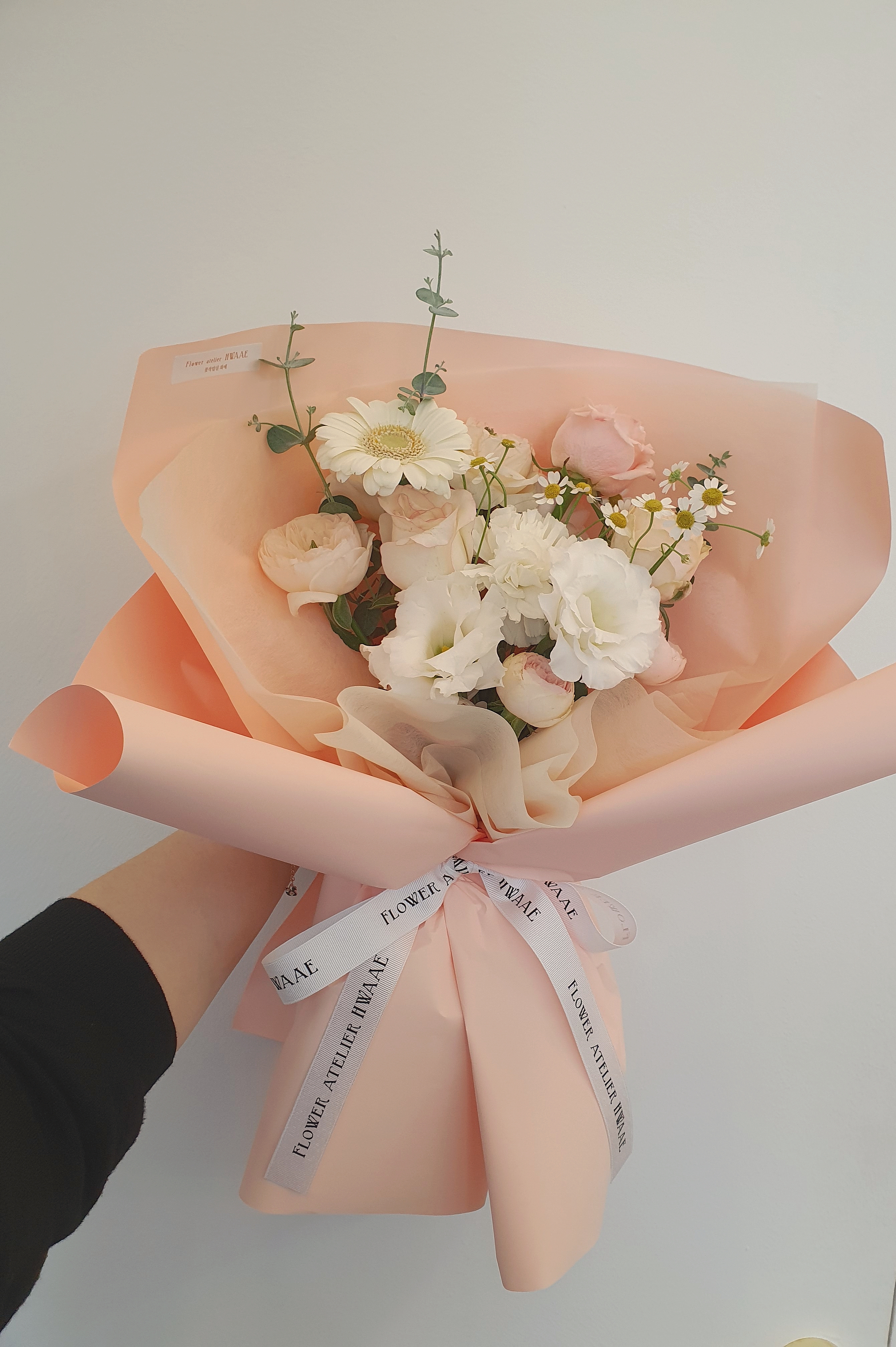 꽃작업실화애