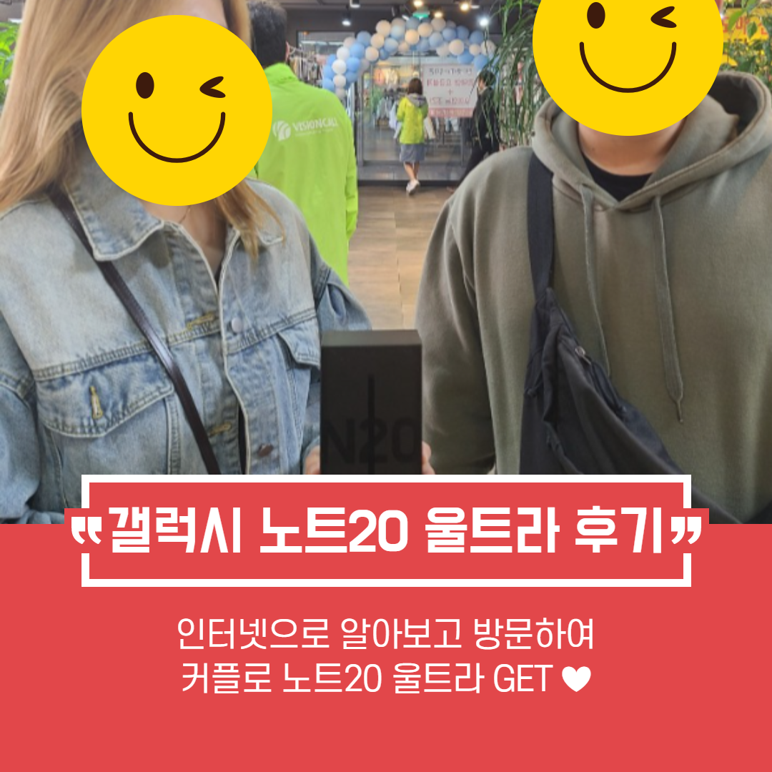 터미널폰
