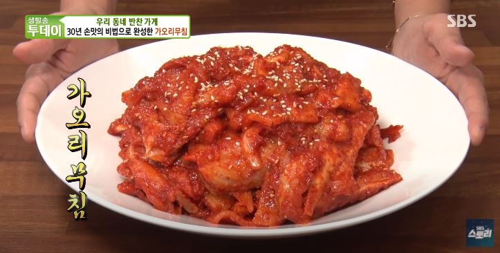 친정