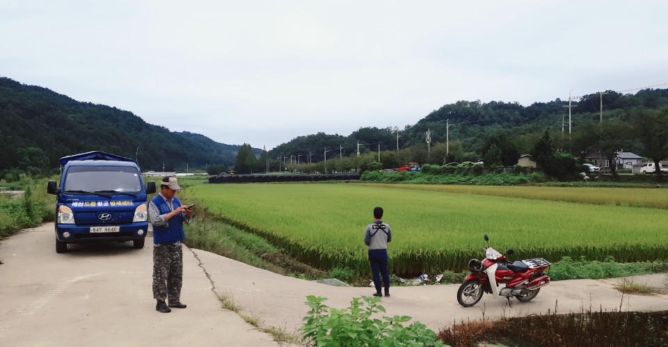 예천드론항공방제센터